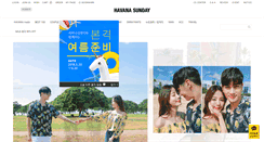 Desktop Screenshot of havanasunday.com